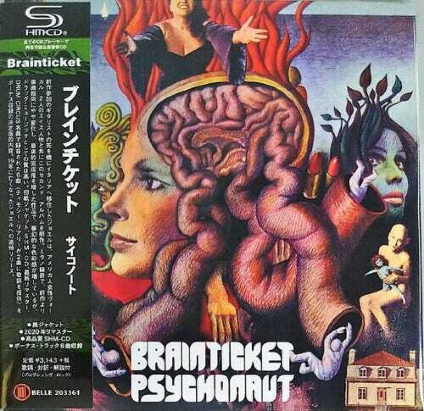 Brainticket Psychonaut (SHMCD) (Paper Sleeve) CD