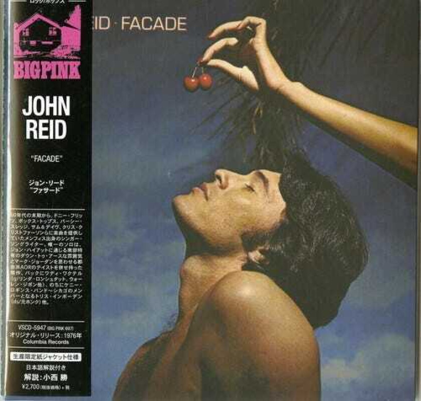 John Reid Facade CD