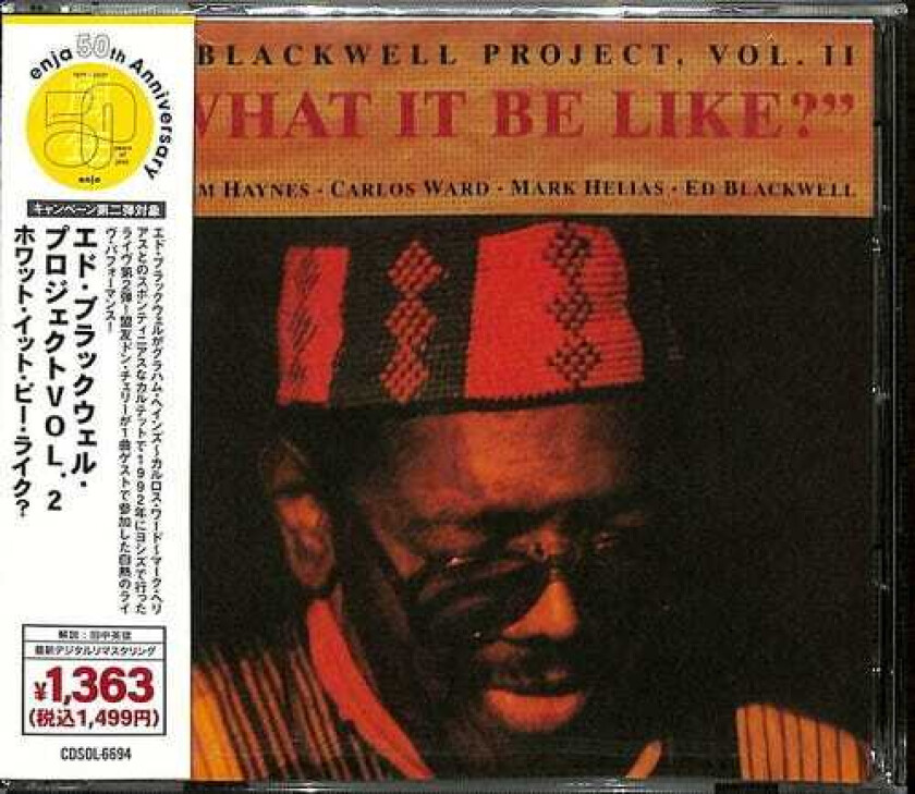 Ed Blackwell What It Be Like CD