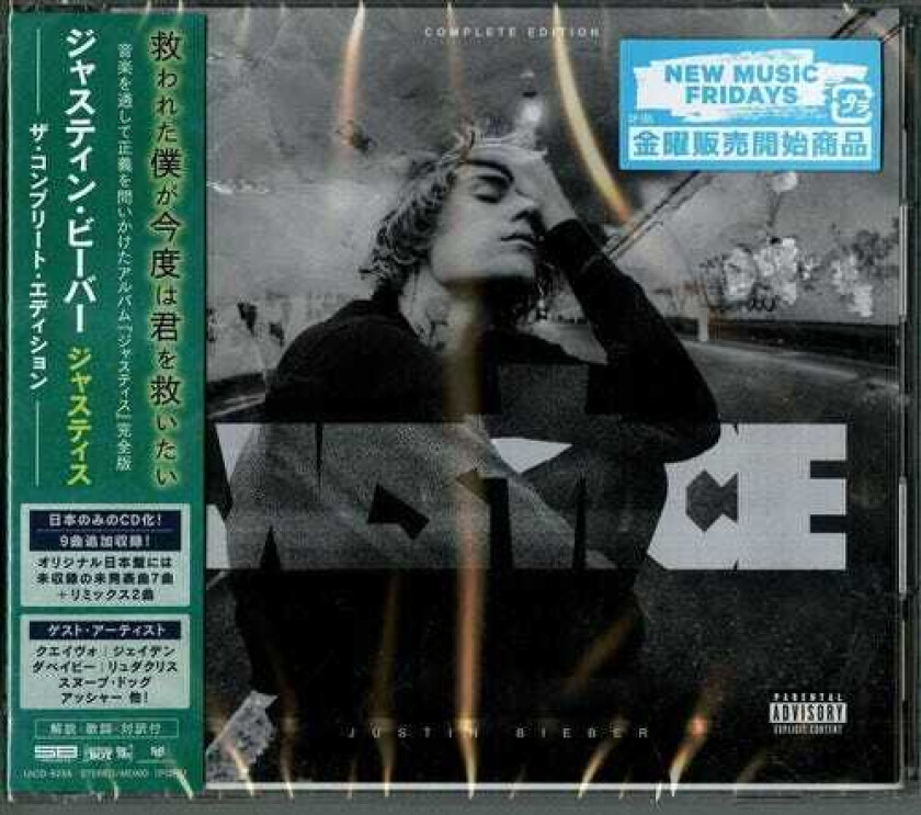 Justin Bieber Justice CD