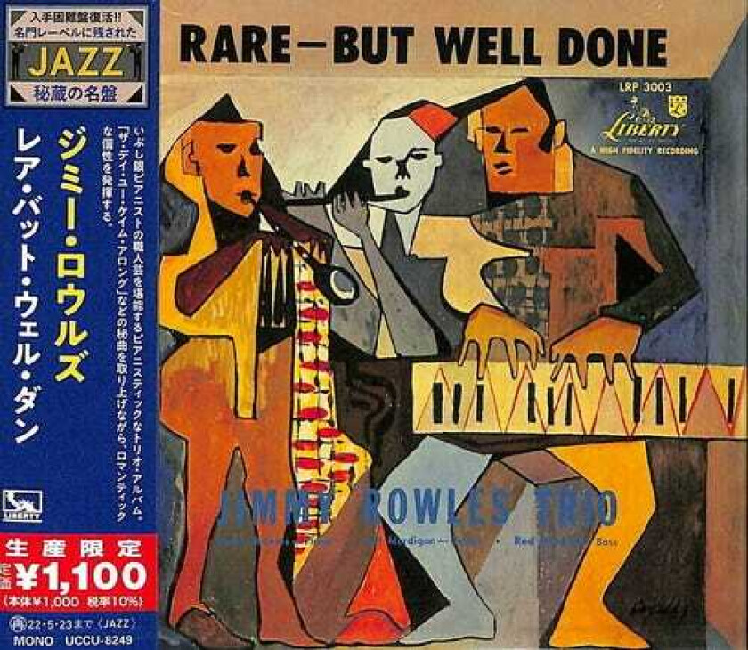 Jimmy Rowles Rare But Well Done CD