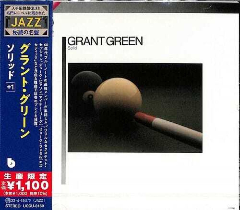 Grant Green Solid CD