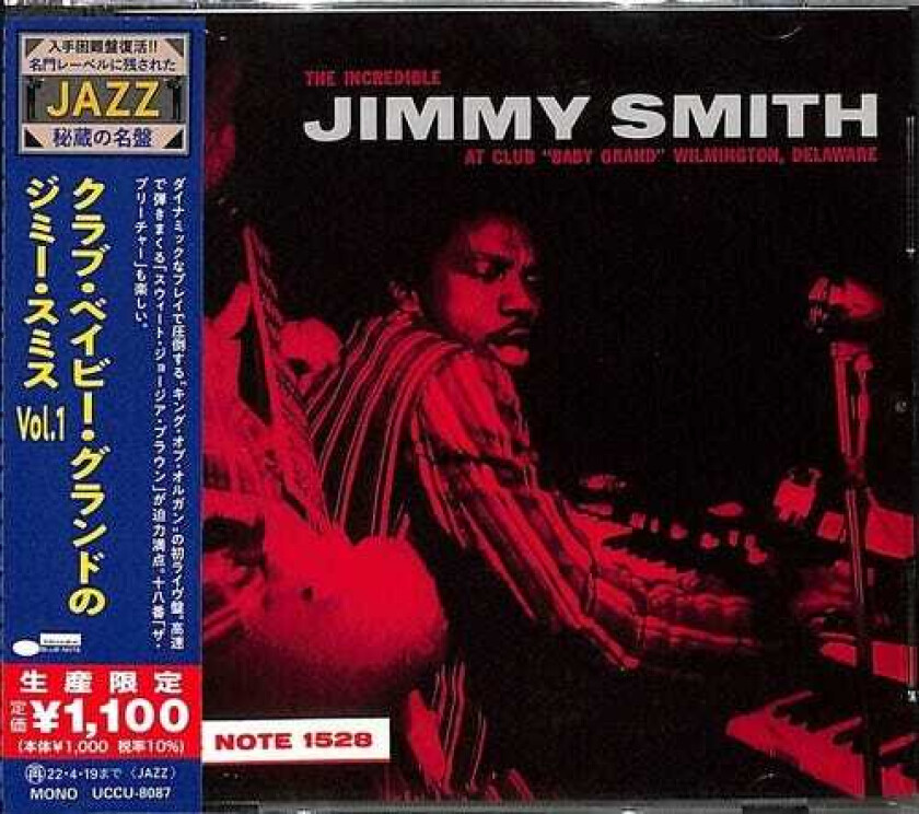 Jimmy Smith  Incredible Jimmy Smith At Club Baby Grand Vol 1  CD