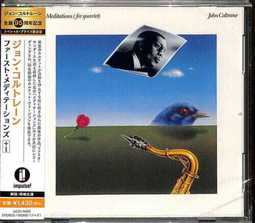 John Coltrane First Meditations + 1 CD