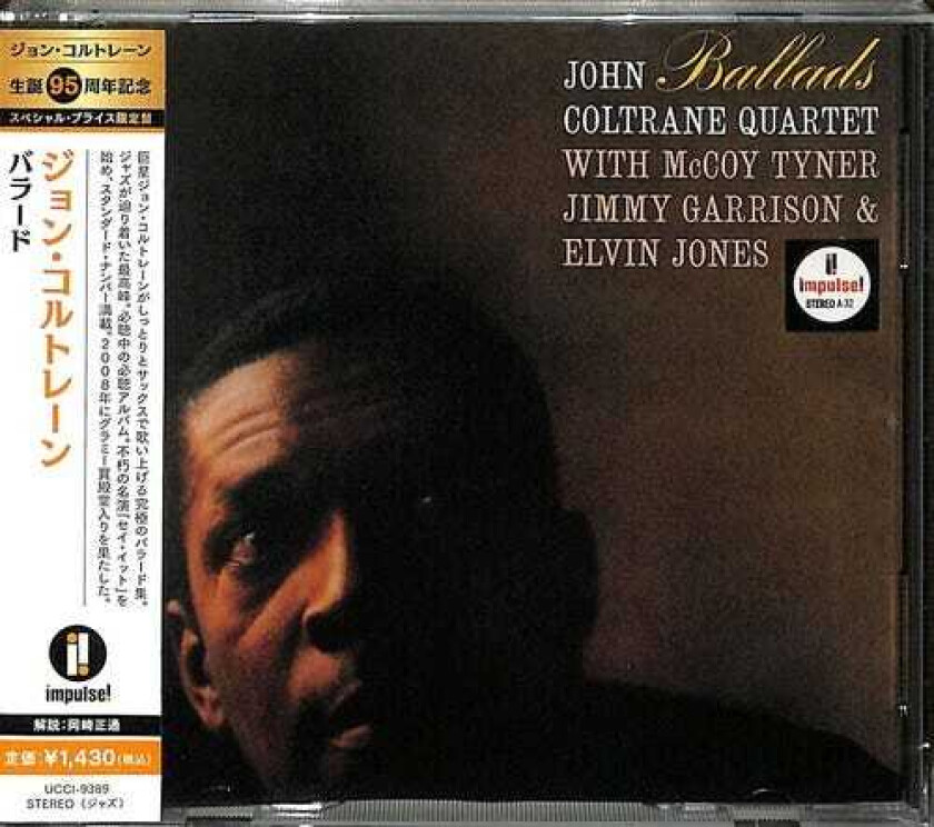 John Coltrane Ballad CD