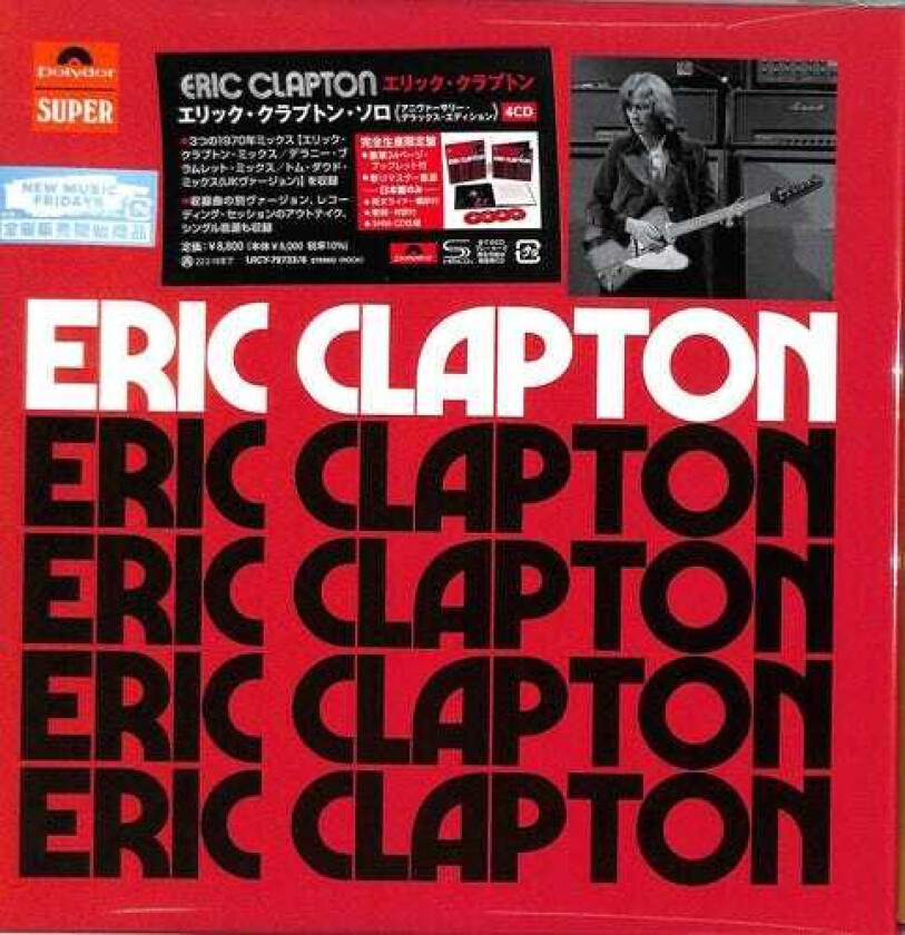 Eric Clapton Eric Clapton (Anniversary Deluxe Edition) (JapanImport) CD