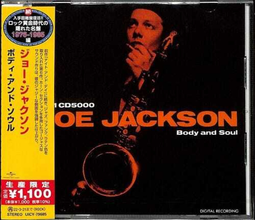 Joe Jackson Body & Soul CD