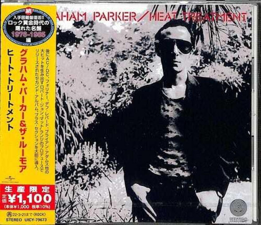 Graham Parker  Heat Treatment  CD