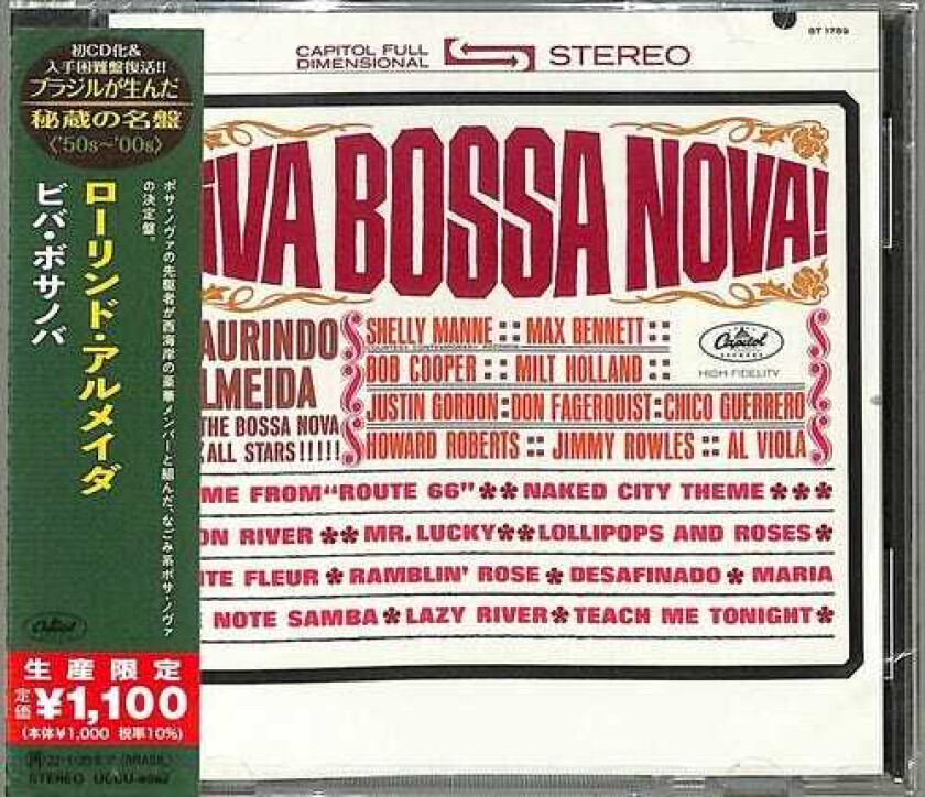 Laurindo Almeida Viva Bossa Nova CD