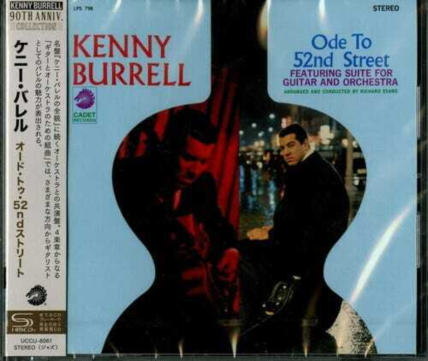 Kenny Burrell Ode To 52nd Street CD