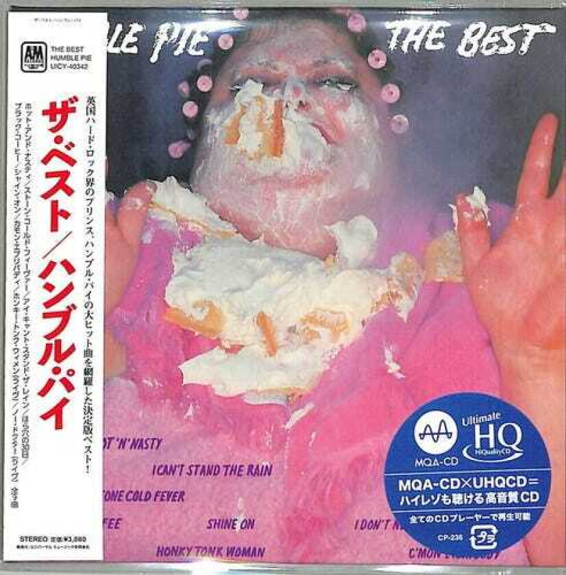 Humble Pie Best CD