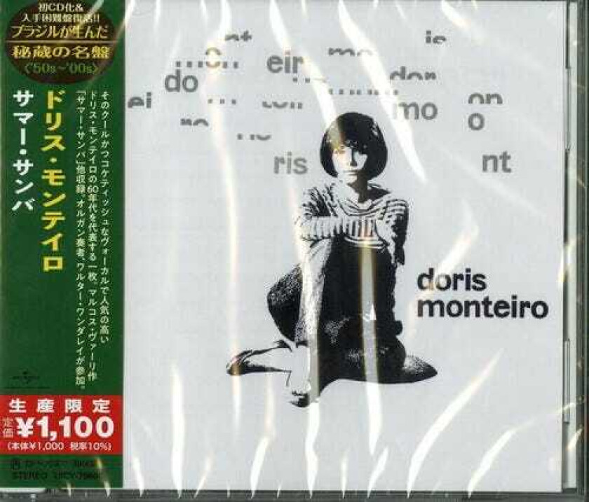 Doris Monteiro  Doris Monteiro  CD