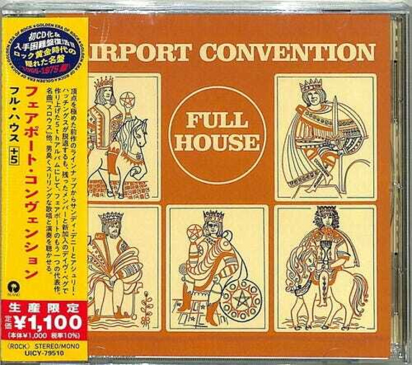 Fairport Convention Full House CD