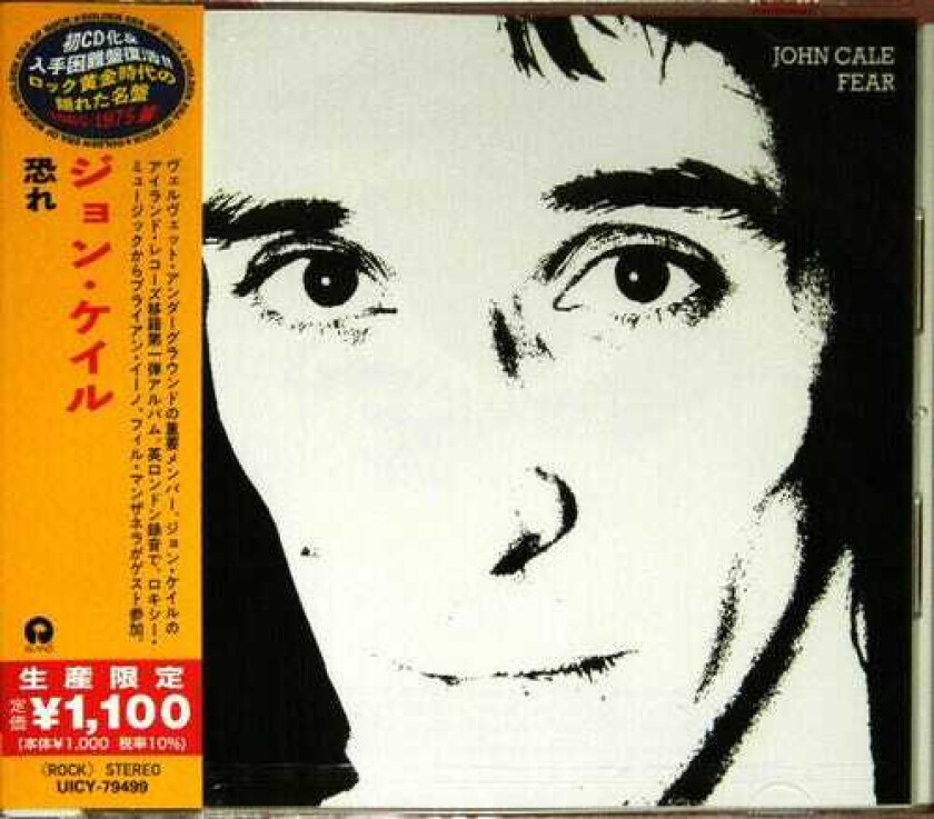 John Cale Fear CD