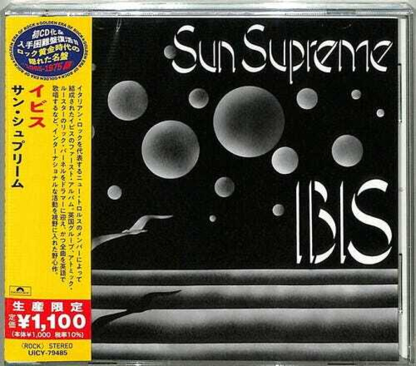 Ibis Sun Supreme CD