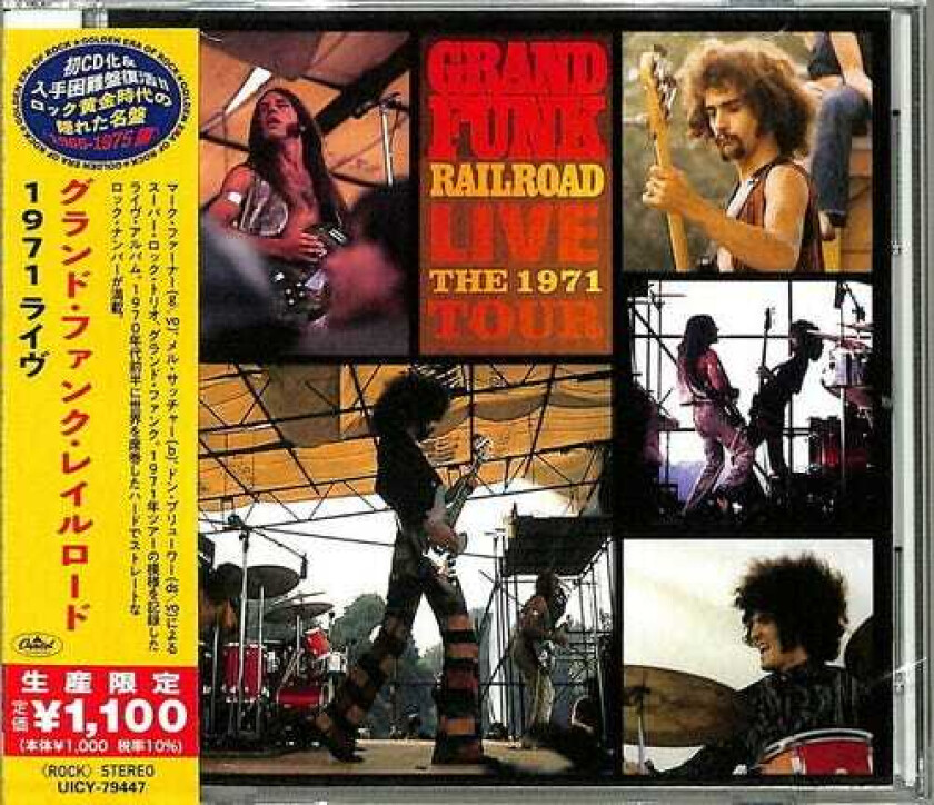 Grand Funk Railroad Live: The 1971 Tour CD