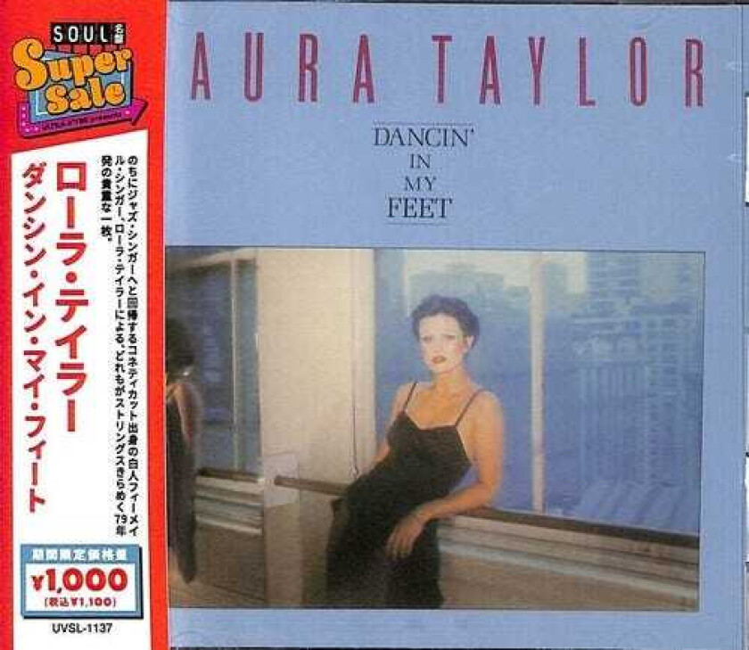 Laura Taylor Dancing In My Feet CD