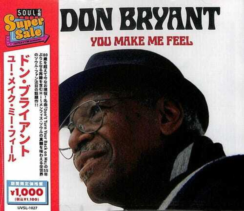 Don Bryant  You Make Me Feel  CD