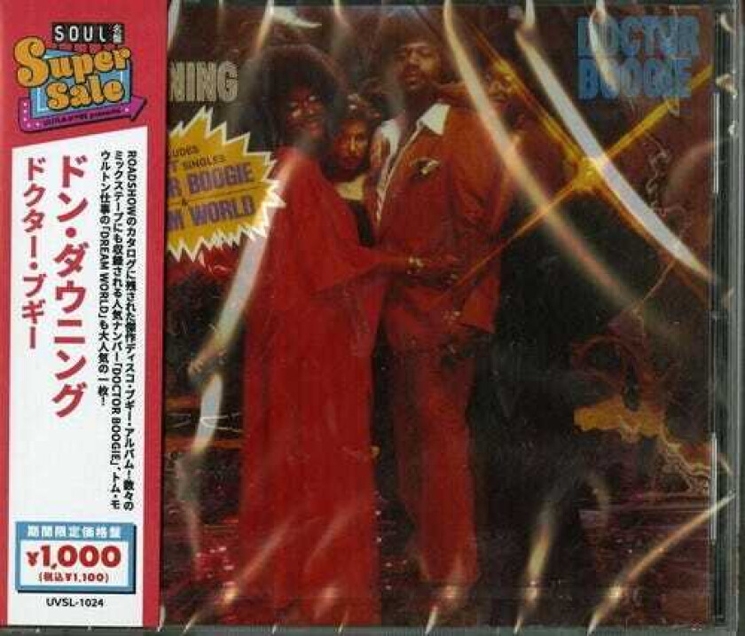 Don Downing Doctor Boogie CD