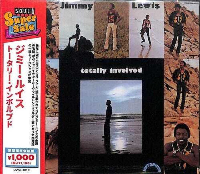 Jimmy Lewis  Totally Involved  CD