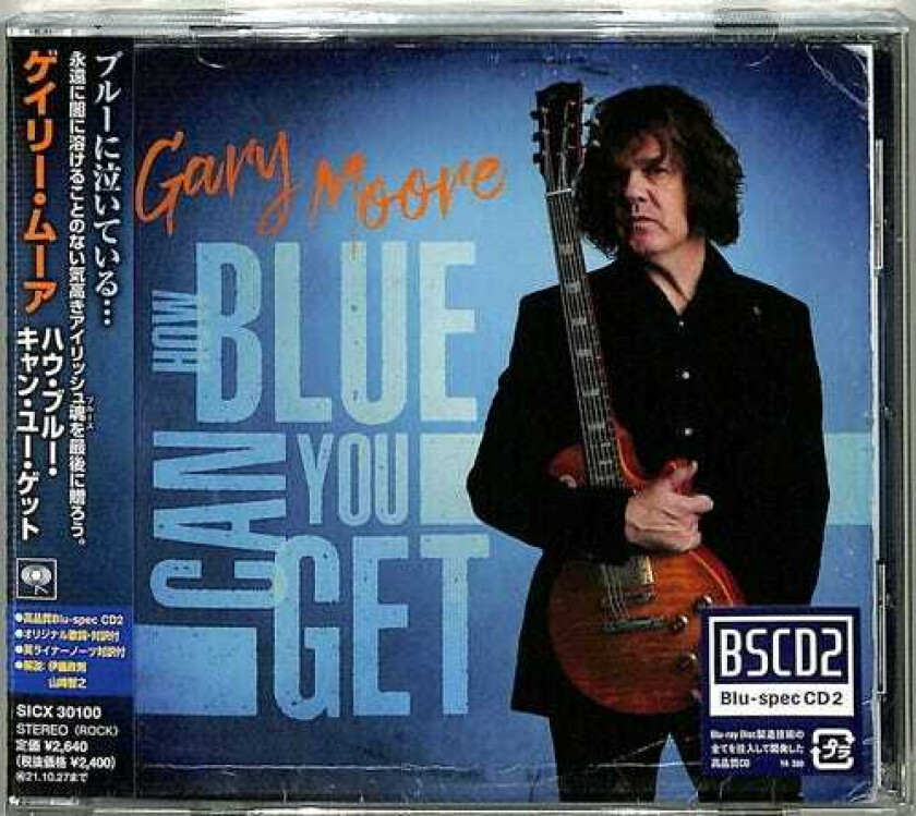 Gary Moore How Blue Can You Get CD