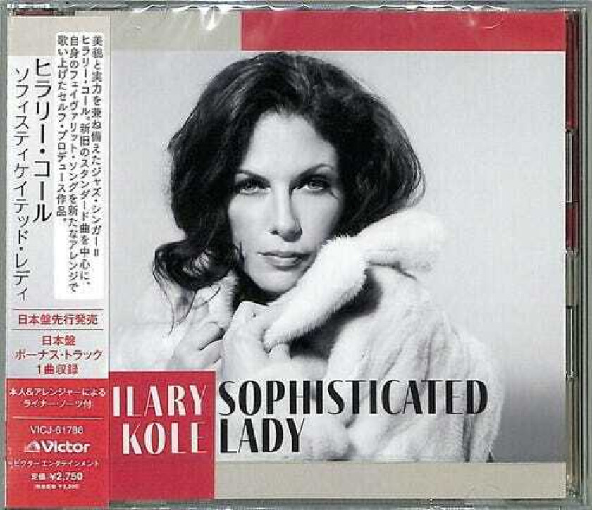 Hilary Kole Sophisticated Lady CD