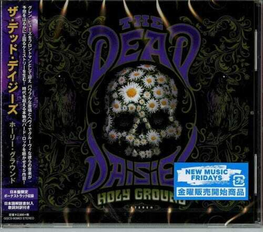 The Dead Daisies Holy Ground CD