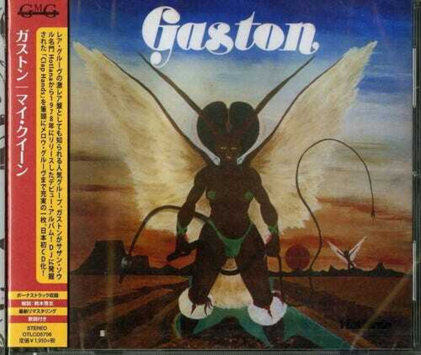 Gaston My Queen CD
