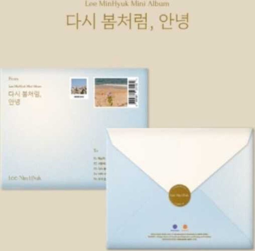 Lee Minhyuk (Minhyuk) Again Like Spring, Bye Incl. 2x Postcards + Sticker CD