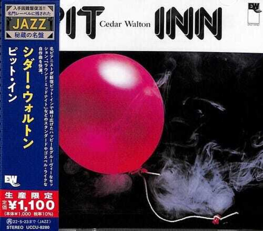 Cedar Walton Pit Inn CD
