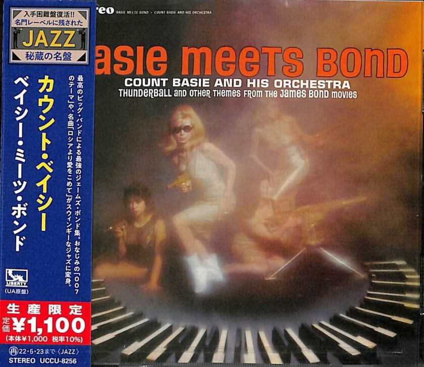 Count Basie Basie Meets Bond CD