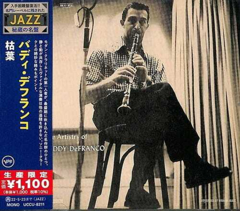 Buddy Defranco  Autumn Leaves  CD