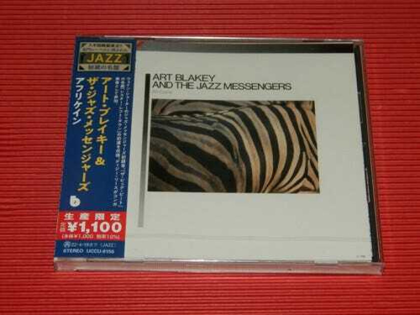 Art Blakey, Art Blakey & The Jazz Messengers  Africaine  CD