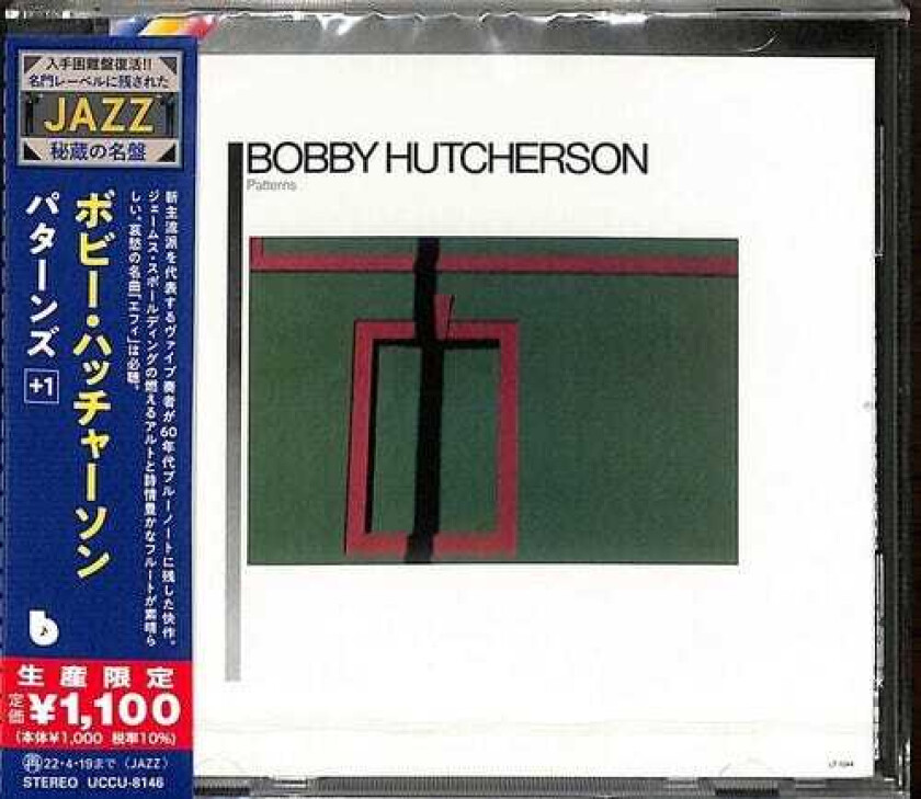 Bobby Hutcherson  Patterns  CD