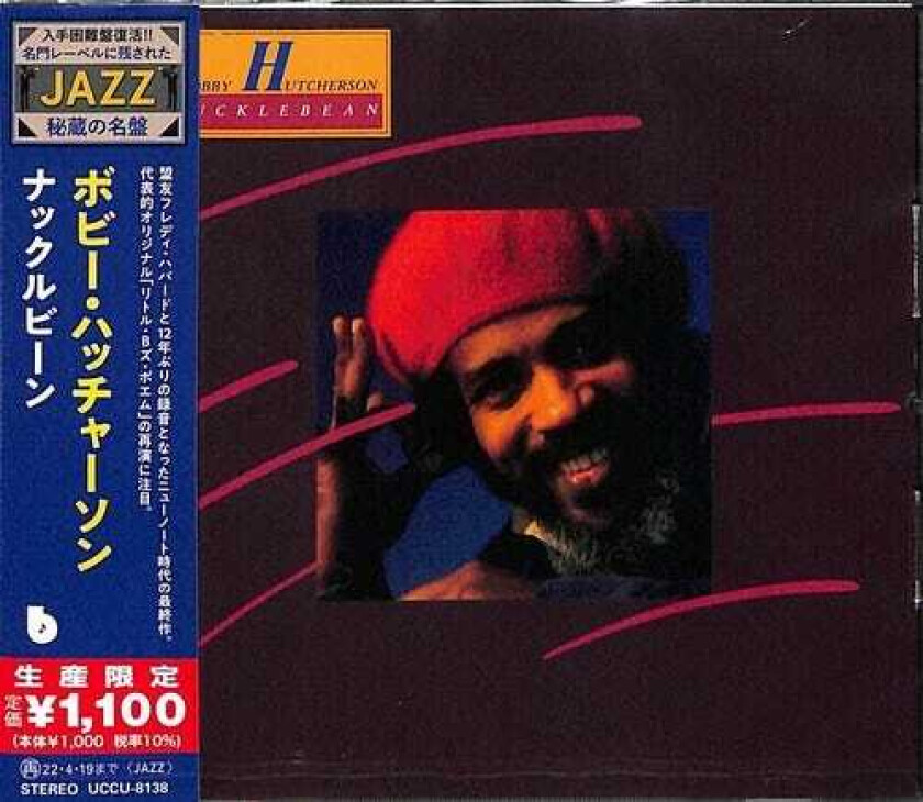 Bobby Hutcherson  Knucklebean  CD