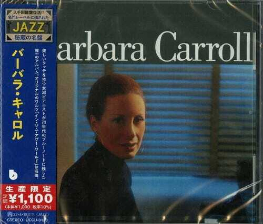 Barbara Carroll Barbara Carroll CD