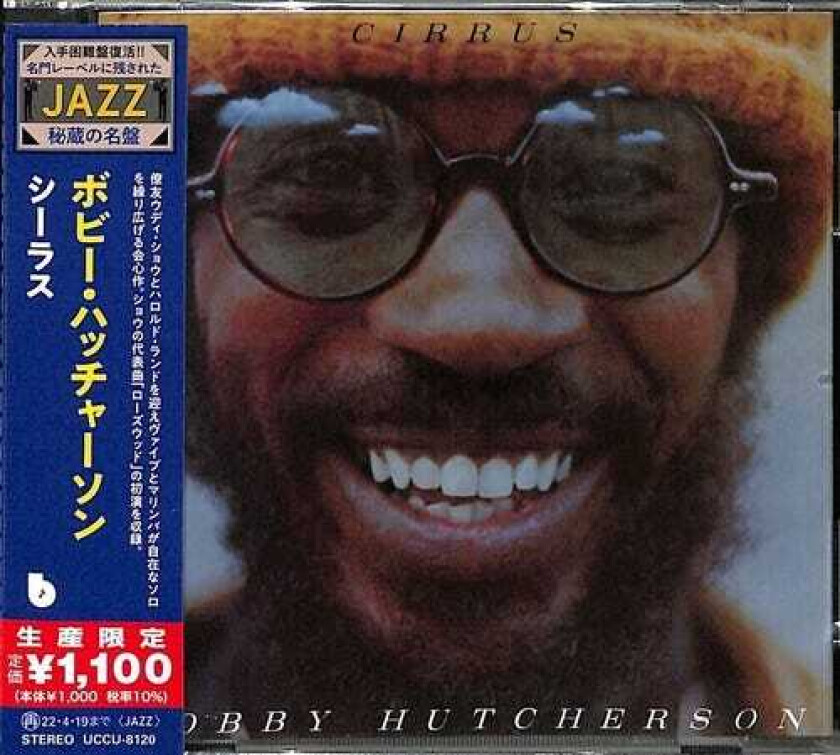 Bobby Hutcherson Cirrus CD