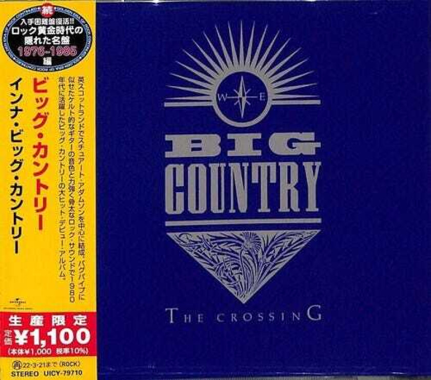 Big Country Crossing CD