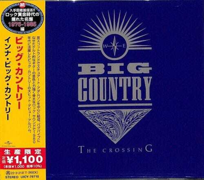 Big Country  Crossing  CD