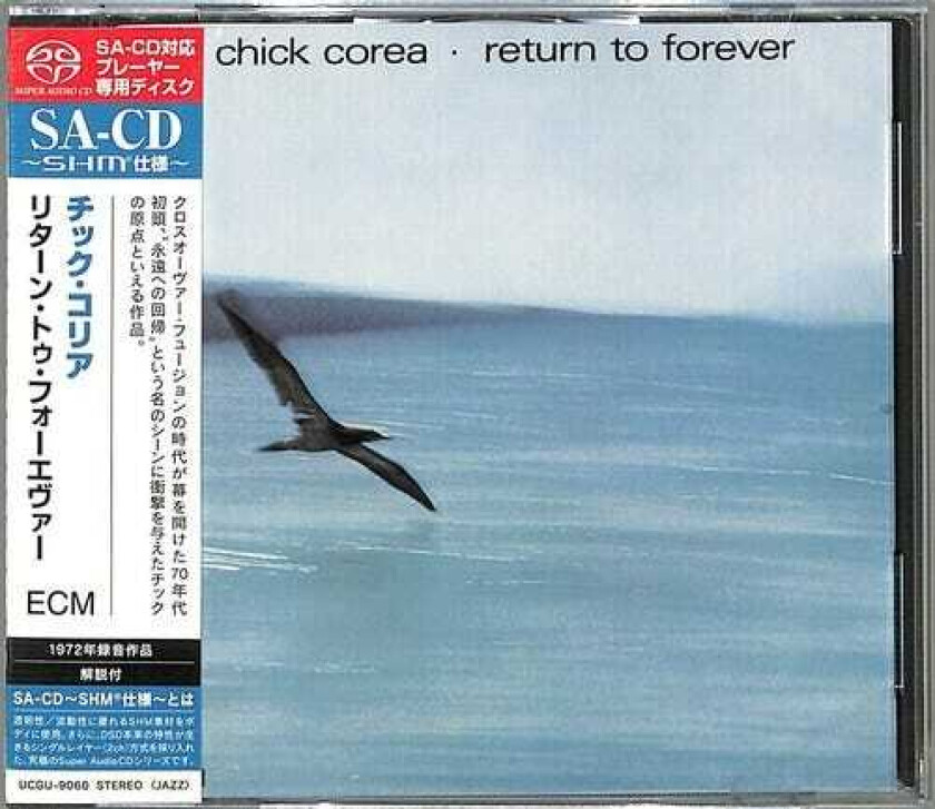 Chick Corea Return To Forever CD