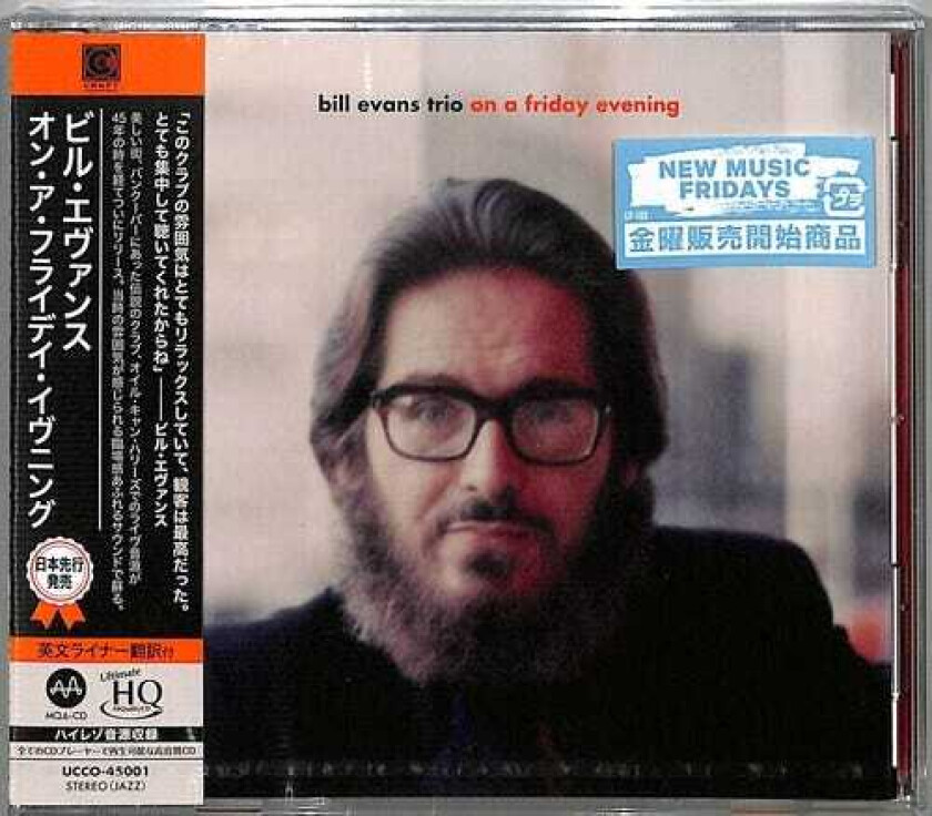 Bill Evans  On A Friday Evening  CD