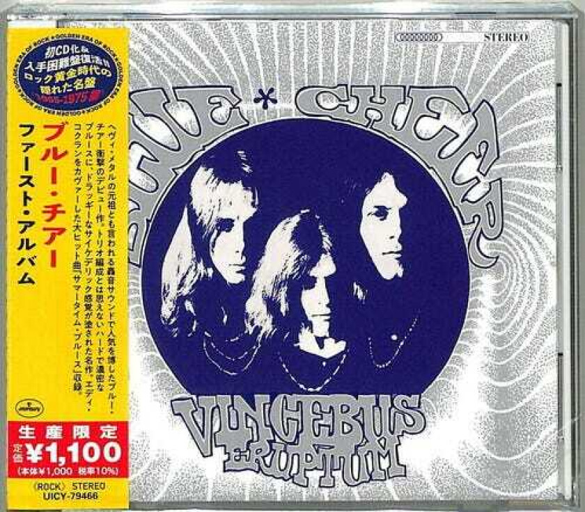 Blue Cheer  Vincebus Eruptum  CD