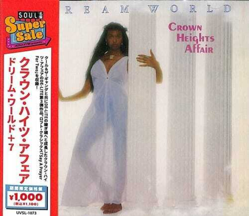 Crown Heights Affair  Dream World  CD