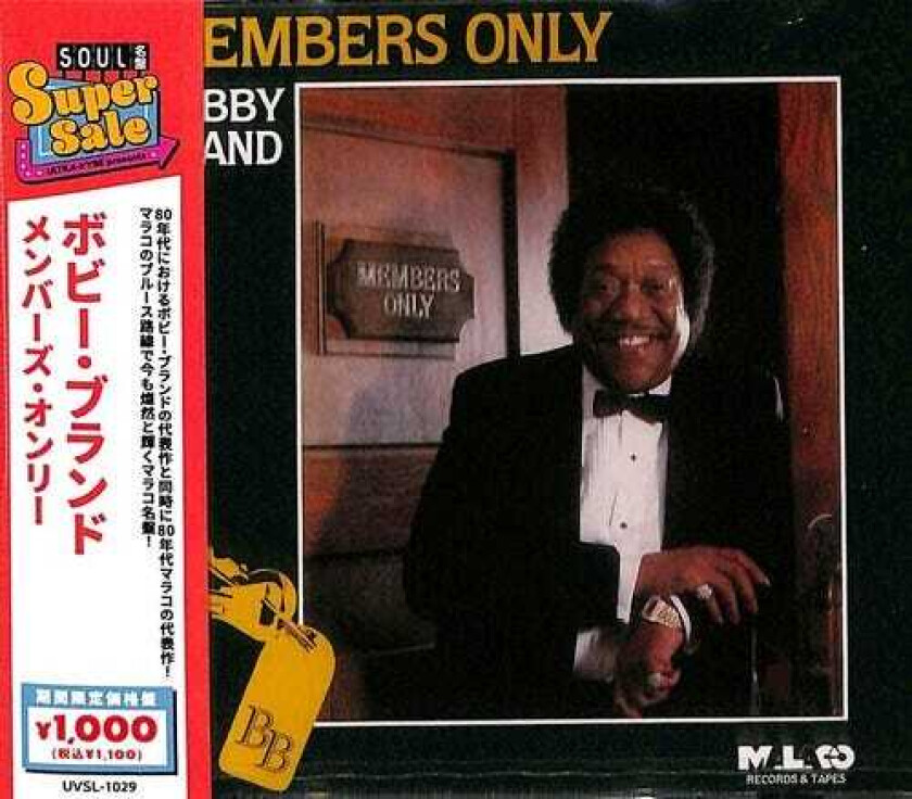 Bobby Bland  Members Only  CD