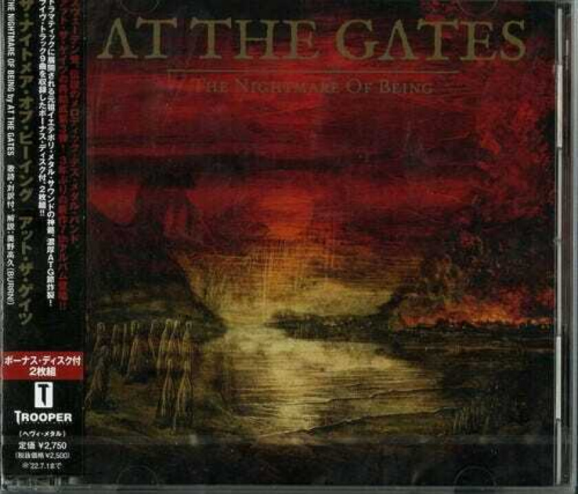 At The Gates Nightmare Of Being CD