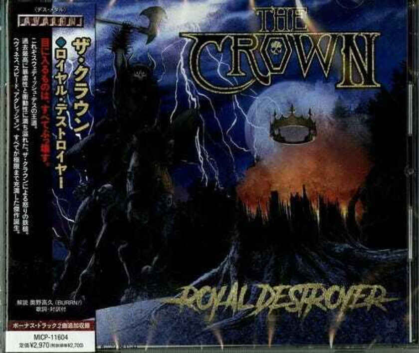 Crown  Royal Destroyer  CD