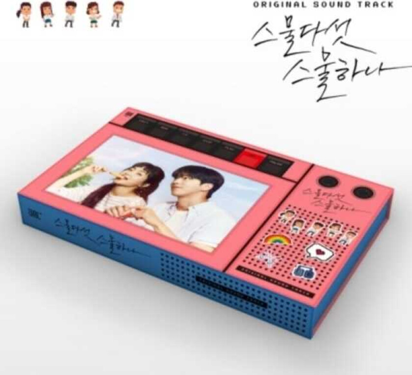 Diverse KPop, Filmmusikk Twenty Five Twenty One Soundtrack (Incl. 72pg Photobook, 6 Polaroids, 5 Photos + Sticker) CD
