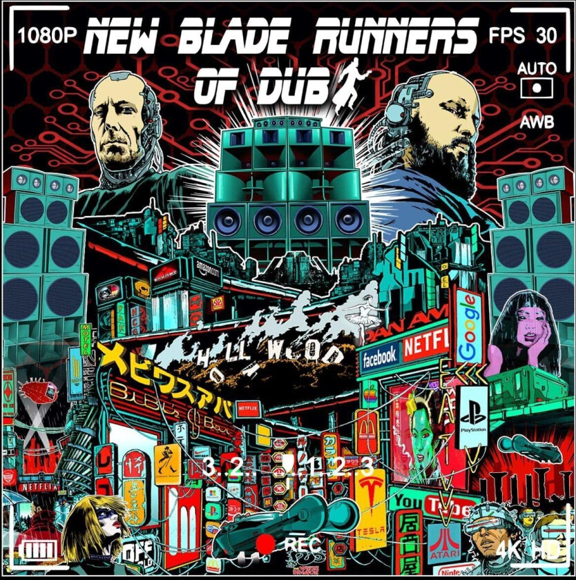 New Blade Runners Of Dub New Blade Runners Of Dub LP/Vinyl