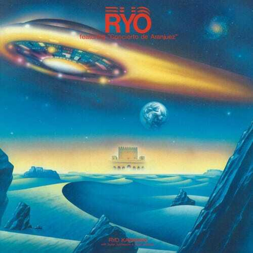 Ryo Concierto De Aranjuez LP/Vinyl
