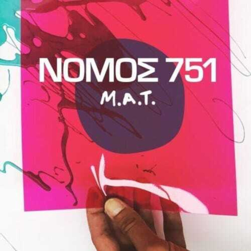 Nomos 751 M.A.T. LP/Vinyl